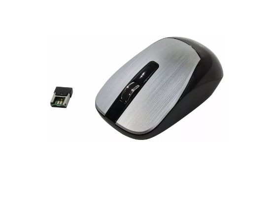 GENIUS NX-7015 USB SILVER 2
