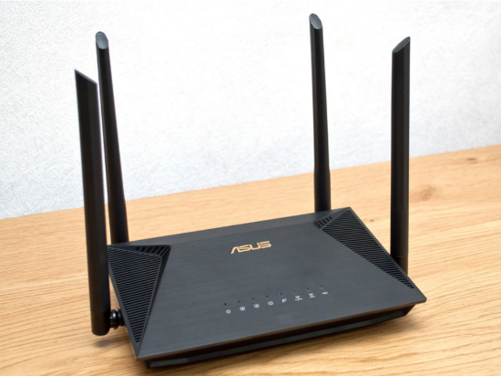 Router Asus RT-AX53U2