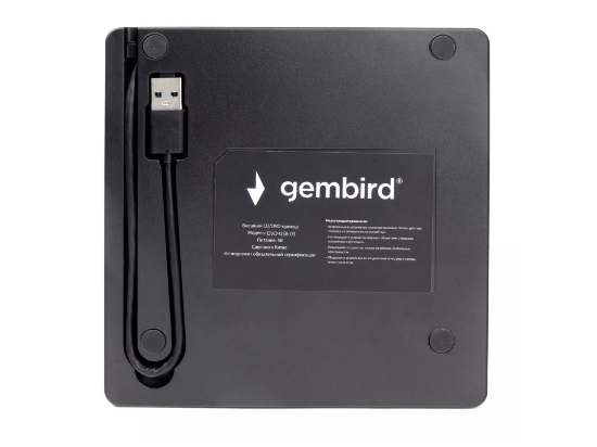 GEMBIRD DVD-USB-03-3