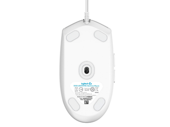 Logitech Mouse G102 White 2