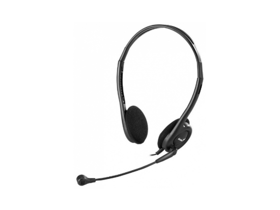  Genius Headset HS-M200C