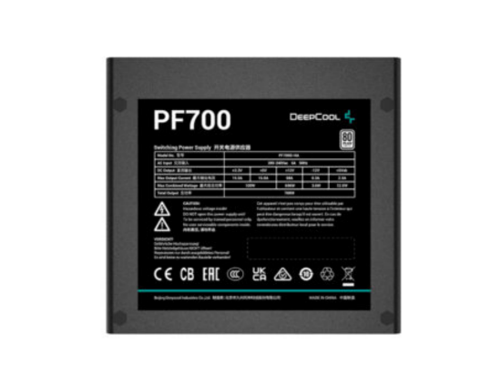  Power Supply DeepCool 700W PF700