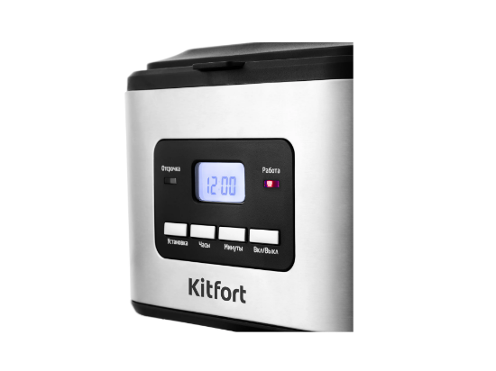 KitFort KT-719