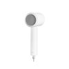 ՖԵն Xiaomi Compact Hair Dryer H101 (White) (CMJ04LXEU) BHR7475EU - ի նկար
