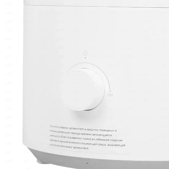 Օդը թարմեցնող սարք Xiaomi Humidifier 2 Lite (MJJSQ06DY) BHR6605EU   - ի նկար