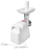 Picture of Meat grinder StarWind SMG3110 1500WUT