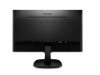 Picture of Monitor MONITOR PHILIPS 23.8 LCD 243V7QDSB / 00
