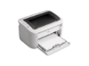 Picture of Printer printer canon emegeclass lbp6030
