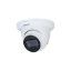 Տեսախցիկ Dahua DH-HAC-HDW1200TLMQP-A-0360B - ի նկար