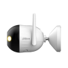 Picture of Camera Dahua DH-F2C-LED
