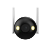 Picture of Camera Dahua DH-F2C-LED