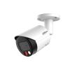 Picture of Տեսախցիկ Dahua DH-IPC-HFW2449SP-S-IL-0280B