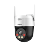 Picture of Camera Dahua DH-P5AE-PV