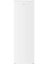 Սառցարան HIBERG FR-25 NFCW             - ի նկար