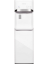 Ջուր սառեցնող և տաքացնող սարք HIBERG UFK 700 W Ice             - ի նկար
