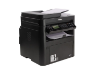 Picture of Printer printer canon I-Sensys MF264DW