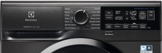 Լվացքի մեքենա Electrolux EW6S3R27SX   - ի նկար