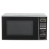 Picture of Microwave Panasonic NN-ST254MZPE