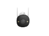 Picture of Camera IPOU IPC-K3DP-3H0WF: