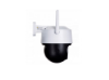 Picture of Camera IPOU IPC-K7CP-3H1WE