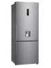 Picture of Refrigerator LG GBV7280DEV: