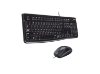 Picture of Keyboard and Mouse Logitech Keyboard MK120 (L920-002561)