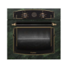 Picture of Built-in oven Gefest Edv da 622-03 K69s