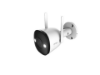 Picture of Camera DAHUA IPC-F22FP-0360B Bullet 2e