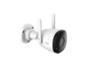 Picture of Camera DAHUA IPC-F22FP-0360B Bullet 2e