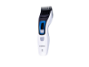 Picture of Hair cutting device StarWind SHC 1070 White / Black:
