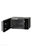 Picture of Microwave Hiberg VM-4088 B