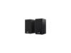 Բարձրախոս Genius Speaker HF-180 USB Black - ի նկար