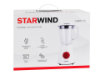 Picture of Blender StarWind SHB 3175 600W Cream: