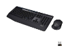 Picture of Keyboard and Mouse Logitech Keyboard MK345 (L920-008534)