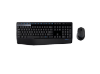 Picture of Keyboard and Mouse Logitech Keyboard MK345 (L920-008534)