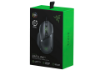 Picture of Mouse Mouse Razer Basilisk V2 RZ01-03160100-R3M1
