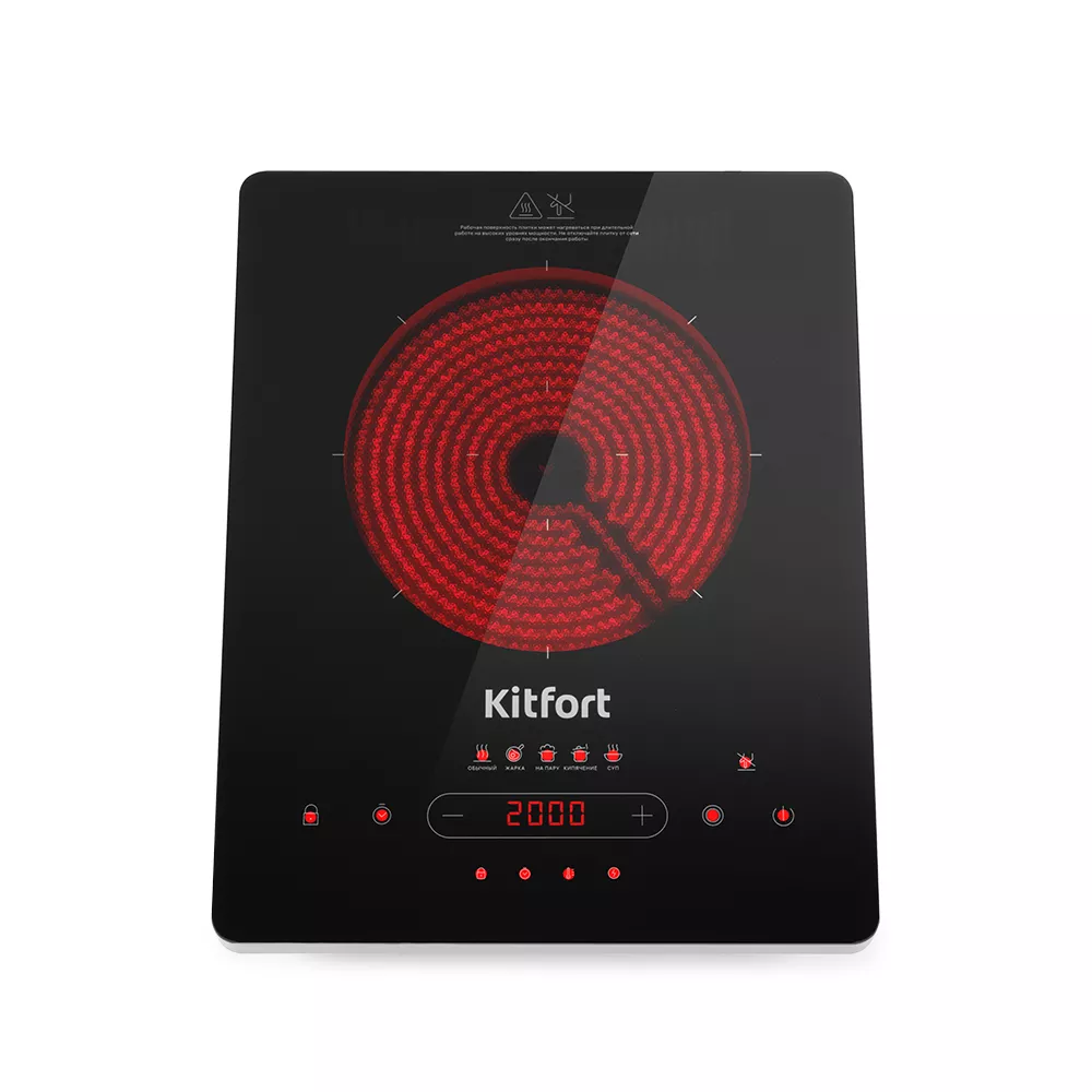 Picture of Electric stove Kitfort KT-153: