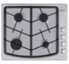 Picture of Built-in gas stove Gefest SG SN 1211 K6