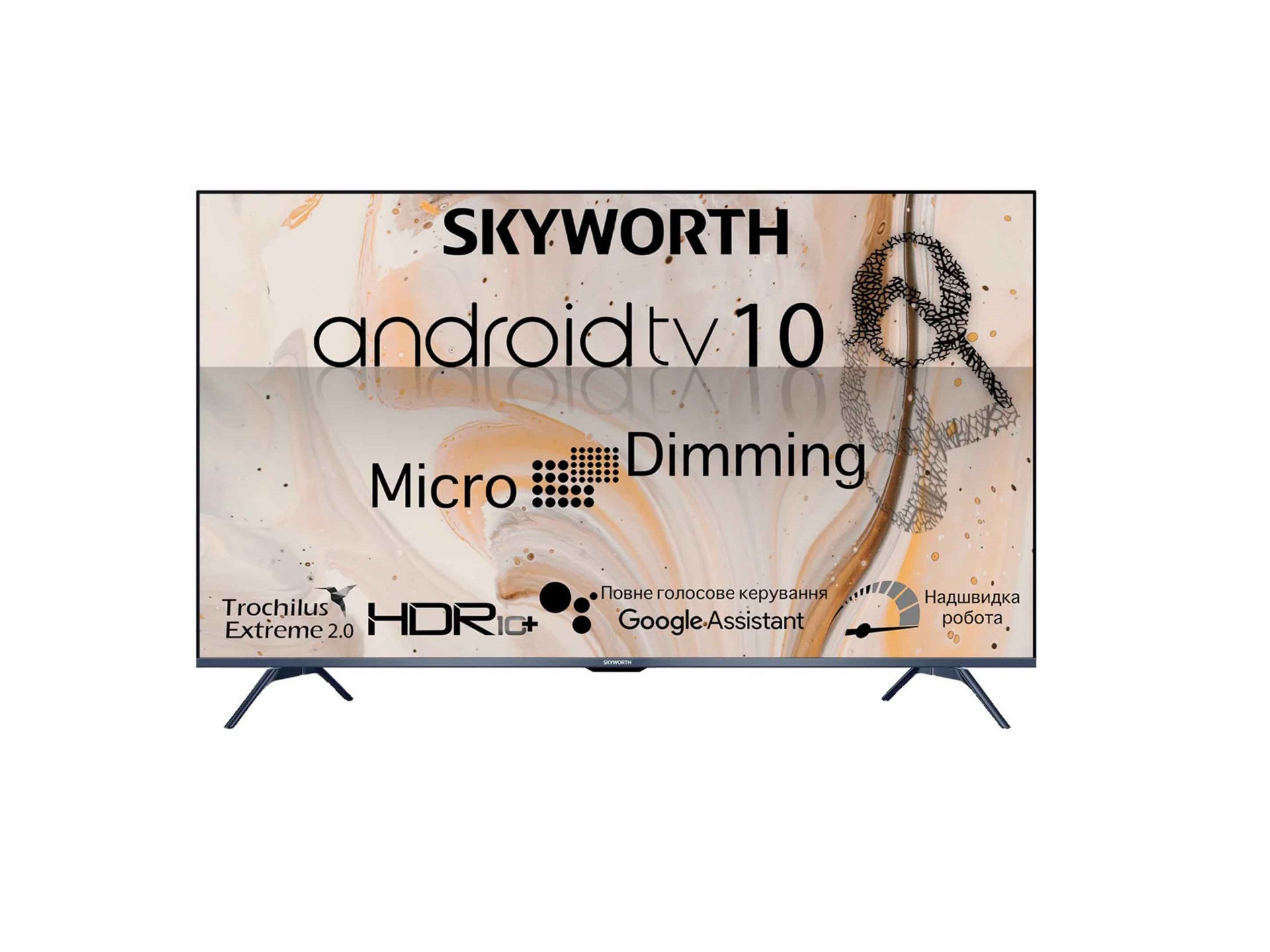 Picture of TV TV Skyworth 50 "50g3a