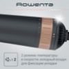 Picture of Hairdresser Comb Rowenta CF9528F0 1000W