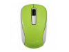 Picture of Mouse Genius NX-7005 USB Green: