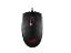 Մկնիկ Mouse Asus P506 ROG STRIX IMPACT II 90MP01E0-B0UA00 - ի նկար
