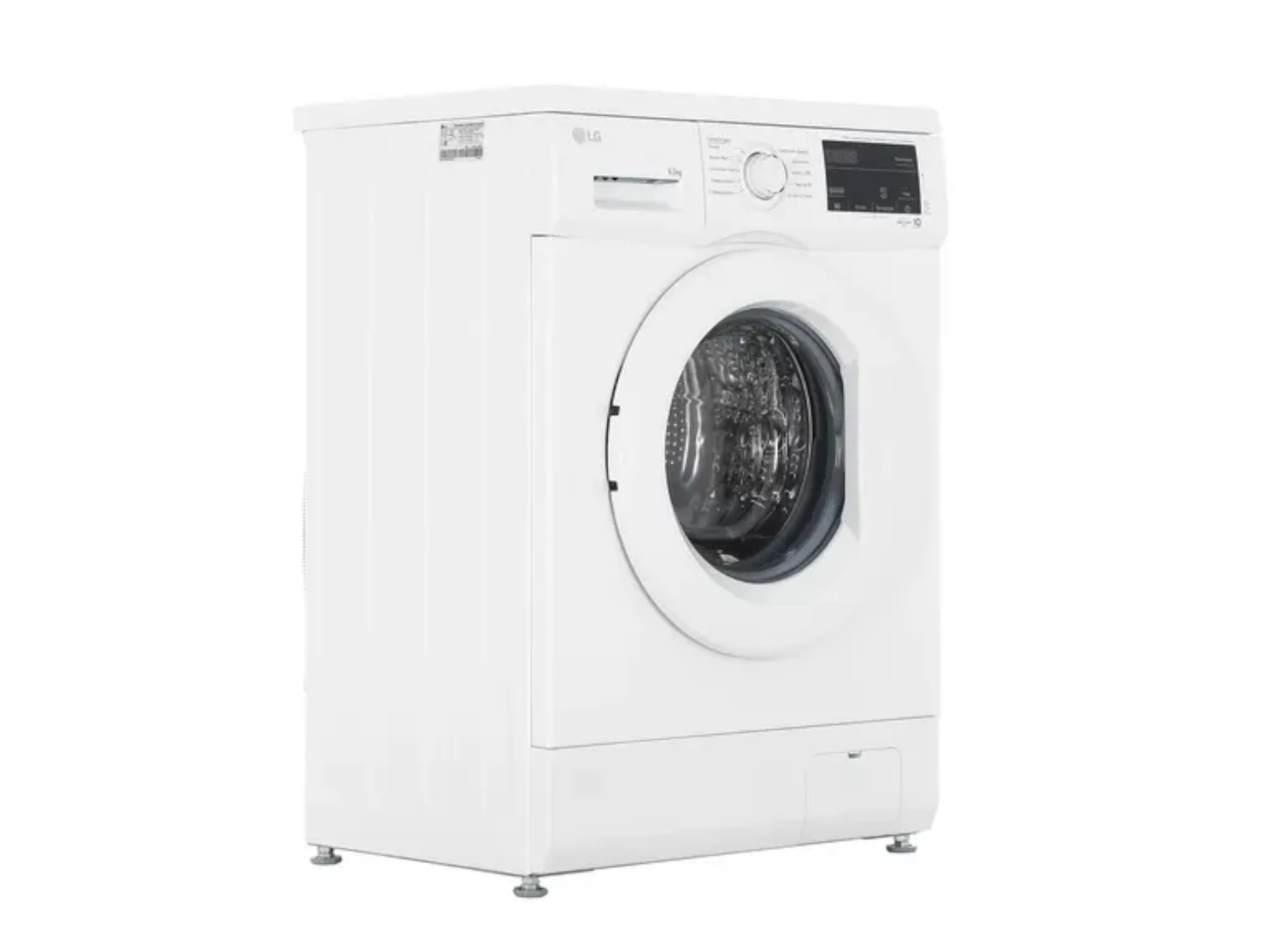 Picture of Washing machine LG F2J3WS0W 6.5kg