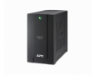 Picture of Uninterruptible Power Supply UPS APC BC750-RS