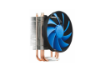 Picture of Cooler Cooler Deepcool Gammaxx 300: