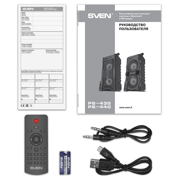Picture of Speaker Sven PS435 Black: