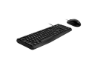Picture of Keyboard Mouse Genius KM-170 USB Black: