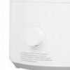 Picture of Air Moisturizing Device Xiaomi Humidifier 2 Lite (MJJSQ06DY) BHR6605EU