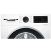 Picture of Washing machines with dryers Bosch WNA14400ME