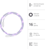 Picture of Extension Cable for LED Ribbon Yandex YNDX-00547